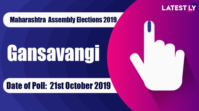 Ghansawangi Vidhan Sabha Constituency Election Result 2019 in Maharashtra: Rajeshbhaiyya Tope of NCP Wins MLA Seat in Assembly Polls