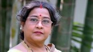 Parasmani Actress Geetanjali Rama Krishna Passes Away Due to Cardiac Arrest