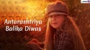 International Day of Girl Child 2019 Messages in Hindi: WhatsApp Stickers, GIF Image Greetings, Quotes and SMS to Send on Antarashtriya Balika Diwas