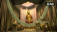 Goddess Ammavaru at Sri Kanyaka Parameswari in Vizag Temple Decorated With 4-Kg Gold and Rs 2 Crore in Notes Ahead of Dussehra 2019