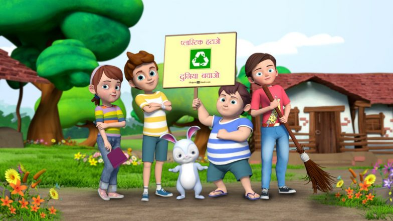 GopalaKidz Launches Mascot Gopala on Gandhi Jayanti 2019: Short Story Asks Kids to Say ‘No to Plastic’ (Watch YouTube Video)