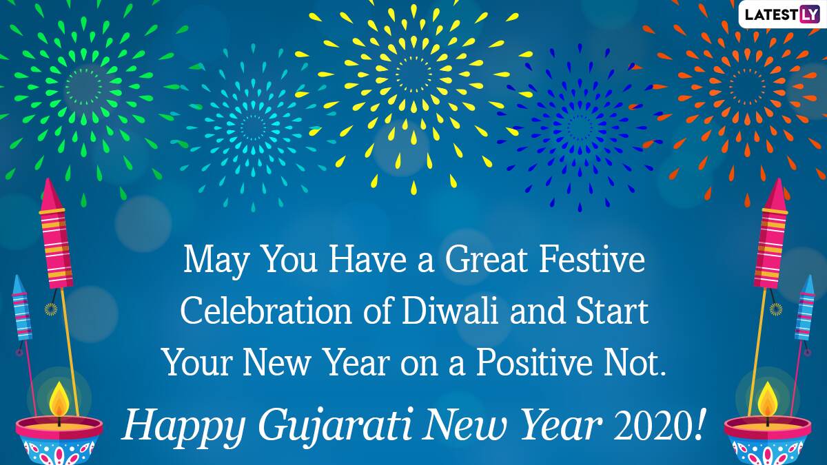 Happy Gujarati New Year 2020 Greetings &amp; Sal Mubarak Wishes: WhatsApp Stickers, Nutan