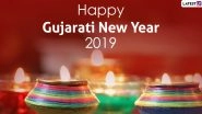 Happy Gujarati New Year 2019 Wishes: WhatsApp Stickers, Naya Saal Greetings, Hike GIF Images, Quotes, SMS And Messages to Send a Day After Diwali
