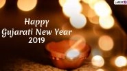 Gujarati New Year 2019 Date: Significance, Shubh Muhurat and Puja Vidhi of Bestu Varas Celebrated a Day After Diwali Festival