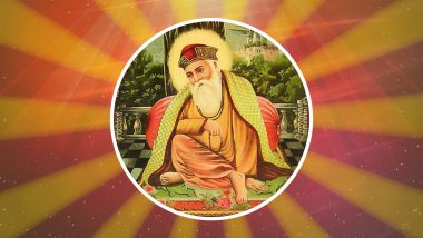 Guru Nanak Gurpurab 2019 Date: Significance And Celebrations Associated With Guru Nanak Jayanti or Guru Nanak's Prakash Utsav