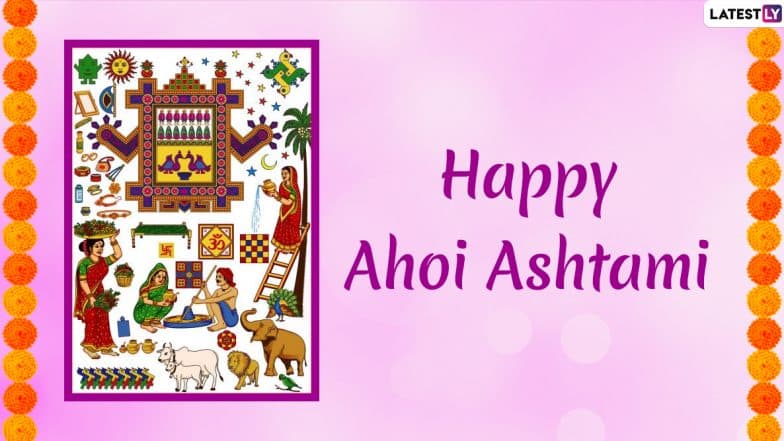 Ahoi Ashtami 2019 Images and HD Wallpapers for Free Download Online: Wish Happy Ahoi Ashtami With Beautiful WhatsApp Stickers, Greetings and Messages