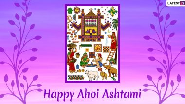 Ahoi Ashtami 2020 Wishes And HD Images: WhatsApp Stickers, Facebook Greetings, Instagram Stories, Messages And SMS to Send on the Auspicious Occasion
