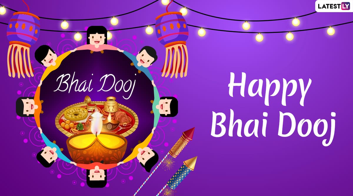 Bhai Dooj 2019 Greetings and Images: WhatsApp Stickers, Bhai Phonta Pics, Bhau Beej Messages, Hike GIF Videos & SMS to Celebrate Last Day of Diwali Bhai Dooj 2019 Greetings and Images: WhatsApp Stickers, Bhai Phonta Pics, Bhau Beej Messages, Hike GIF Videos & SMS to Celebrate Last Day of Diwali