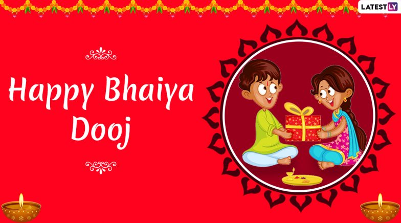 Bhai Dooj 2019 Images & Bhau Beej HD Wallpapers For Free Download Online:  Wish Happy Bhai Dooj With WhatsApp Stickers and GIF Greetings | ??  LatestLY