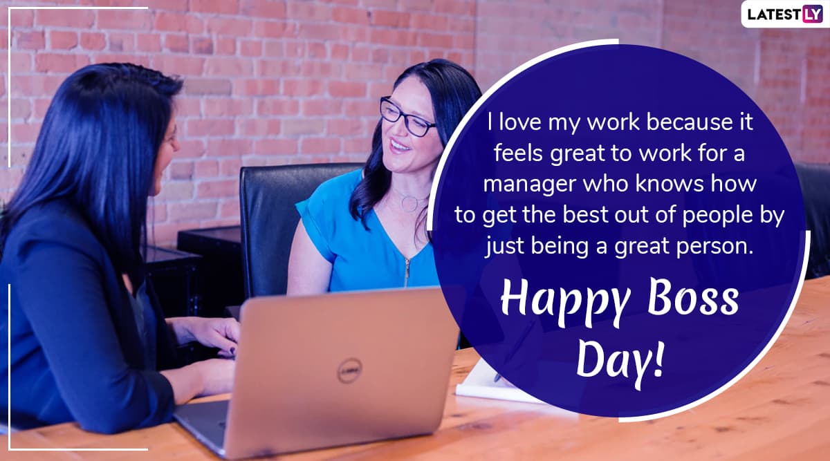 Happy Boss Day 2019 Wishes: WhatsApp Stickers, GIF Images, Gratitude ...