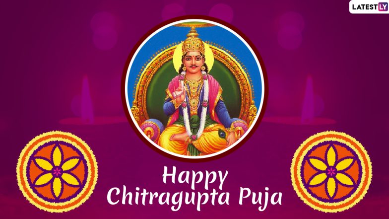 Happy Chitragupta Puja 2019 Images & HD Wallpapers For Free Download Online: Wish With Beautiful WhatsApp Stickers and GIF Greetings