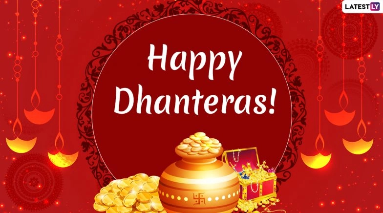 Dhanteras Images & Diwali 2019 Wishes in Advance: WhatsApp Stickers, SMS, Quotes, GIF Messages