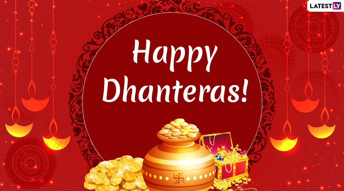 Happy Dhanteras Images & Diwali 2019 Wishes in Advance: WhatsApp ...