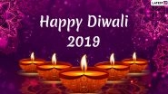 Happy Diwali 2019 HD Images and Greeting Cards Online: WhatsApp Stickers, Deepawali GIF Videos, Hike Messages, Lakshmi-Ganesh Photos, Facebook Wishes, SMS & Quotes to Celebrate the Festival