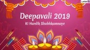 Happy Diwali 2019 Messages in Hindi: WhatsApp Stickers, Laxmi Pooja Images, Hike GIF Messages, SMS, Quotes to Send Shubh Deepavali Greetings