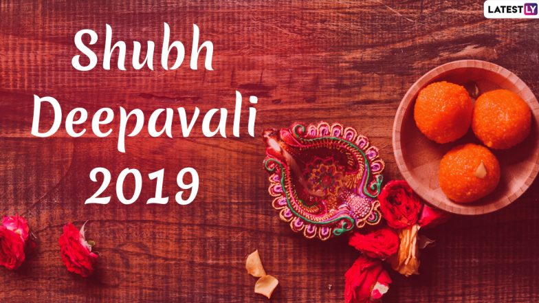 Happy Diwali 2019 HD Images & Wishes: Shubh Deepawali WhatsApp Stickers, Hike GIF Messages, SMS and Laxmi Pooja Photos to Send to Family and Friends