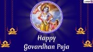 Happy Govardhan Puja Images & HD Lord Krishna Wallpapers For Free Download Online: Wish on Annakut 2019 With Beautiful WhatsApp Stickers and Hike GIF Messages