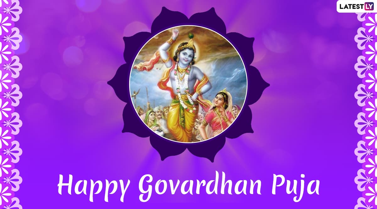 Happy Govardhan Puja Images & HD Lord Krishna Wallpapers For Free Download  Online: Wish on Annakut 2019 With Beautiful WhatsApp Stickers and Hike GIF  Messages | ?? LatestLY