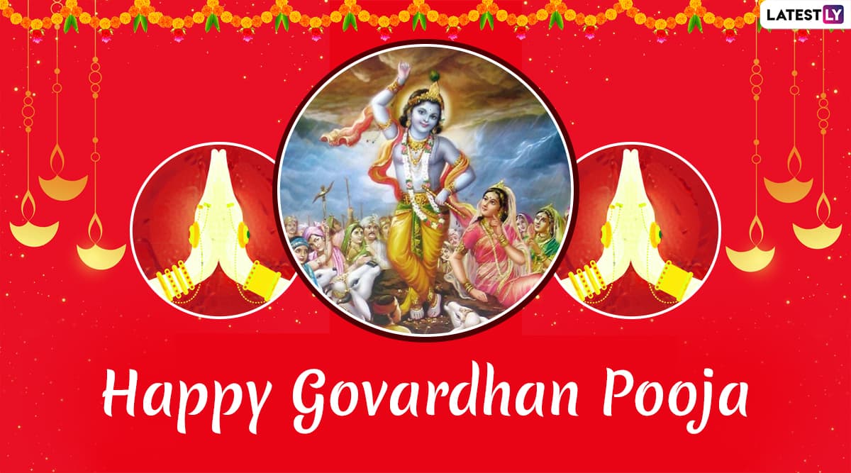 Happy Govardhan Puja Gif GIF - Happy Govardhan Puja Gif Download