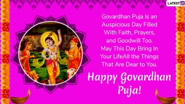 Happy Govardhan Puja 2019 Greetings: WhatsApp Stickers, Annakut Wishes Images, Hike GIF Messages, Quotes and Status to Send on Fourth Day of Diwali