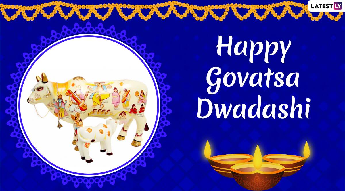 Govatsa Dwadashi Images & Vasubaras HD Wallpapers For Free Download Online: Wish Happy Vagh Baras With Rangoli Design WhatsApp Stickers and Hike GIF Greetings Govatsa Dwadashi Images & Vasubaras HD Wallpapers For Free Download Online: Wish Happy Vagh Baras With Rangoli Design WhatsApp Stickers and Hike GIF Greetings