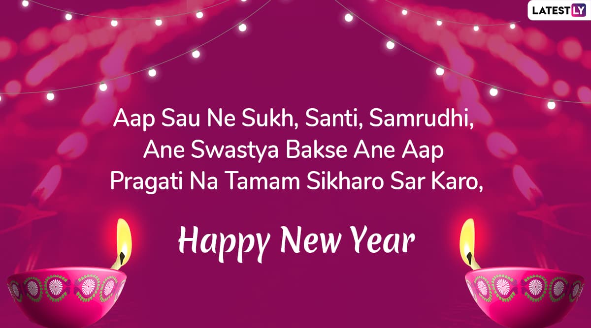 Happy New Year Hd Images Wishes In Gujarati And Bestu Varas Quotes Nutan Varshabhinandan Greetings Facebook Messages And Instagram Posts You Can Share On Gujarati New Year Latestly