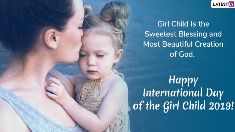 Happy International Day of the Girl Child 2019 Greetings: WhatsApp Stickers, Inspirational Quotes, SMS, Messages and GIF Images to Wish Every Girl out There