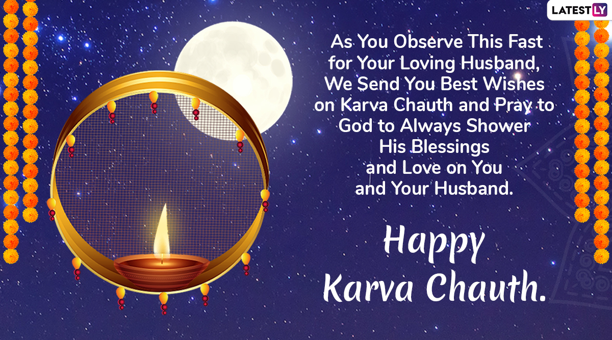 Happy First Karwa Chauth 2020 Wishes For Daughter-In-Law: WhatsApp ...