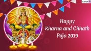 Happy Chhath Puja 2019 Wishes For Kharna: WhatsApp Stickers, GIF Images, SMS, Quotes, Facebook Greetings to Send on Mahaparv Chhath
