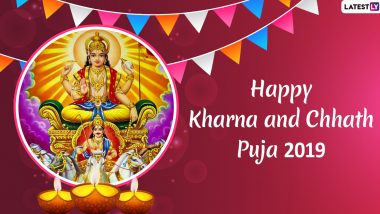 Happy Chhath Puja 2019 Wishes For Kharna: WhatsApp Stickers, GIF Images, SMS, Quotes, Facebook Greetings to Send on Mahaparv Chhath