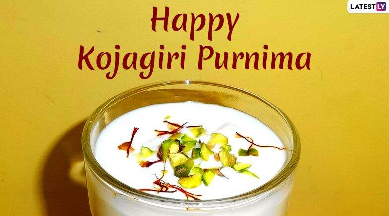 Kojagiri Purnima 2019 Images & Sharad Purnima HD Wallpapers For Download: Wish Happy Lakshmi Puja