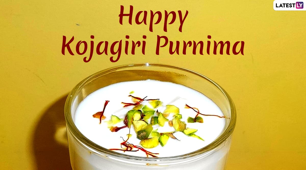 Kojagiri Purnima 2019 Images & Sharad Purnima HD Wallpapers For ...