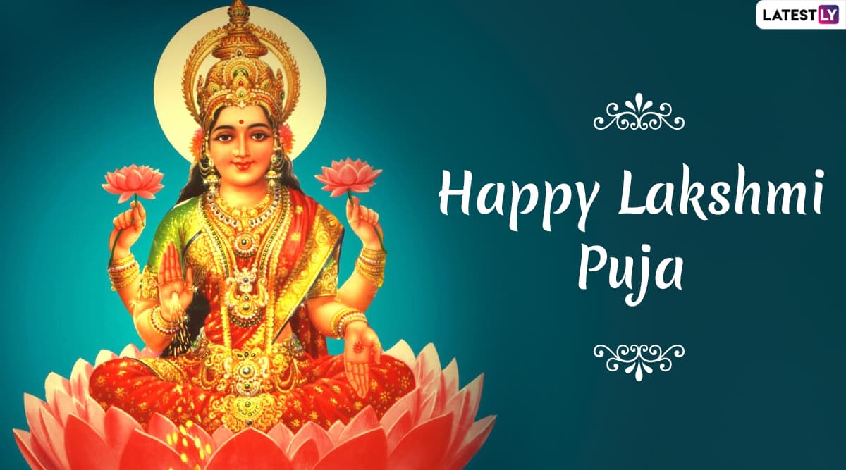 Laxmi Pooja 2019 Date & Shubh Muhurat: Which Side Lakshmi-Ganesh Murti