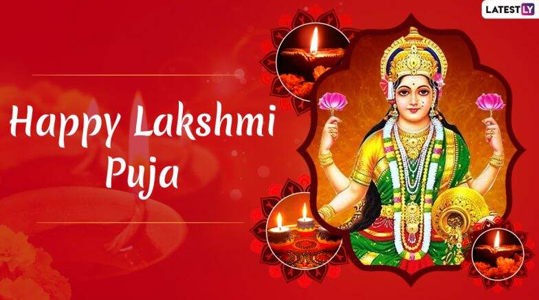 Laxmi Pooja Images & Happy Diwali HD Wallpapers Free Download Online: Wish Shubh Deepavali 2019