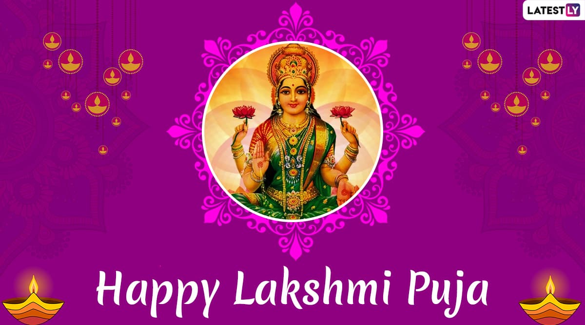 Happy Diwali 2019 Images Laxmi Puja HD Wallpapers For 