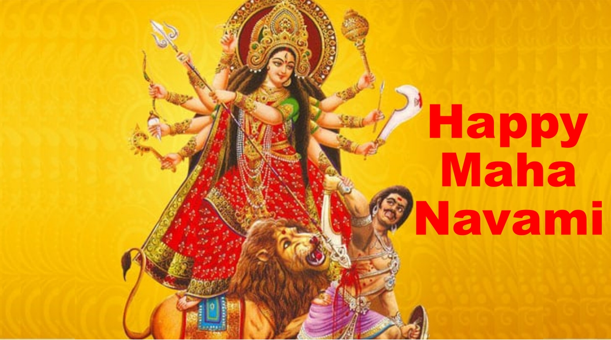 Happy Maha Navami HD Images Telugu Wishes Wallpapers 