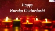 Naraka Chaturdashi Images & Choti Diwali 2019 Wishes: Roop Chaudas WhatsApp Stickers, Photos, Hike GIF Greetings, SMS and Messages to Send on Second Day of Deepavali