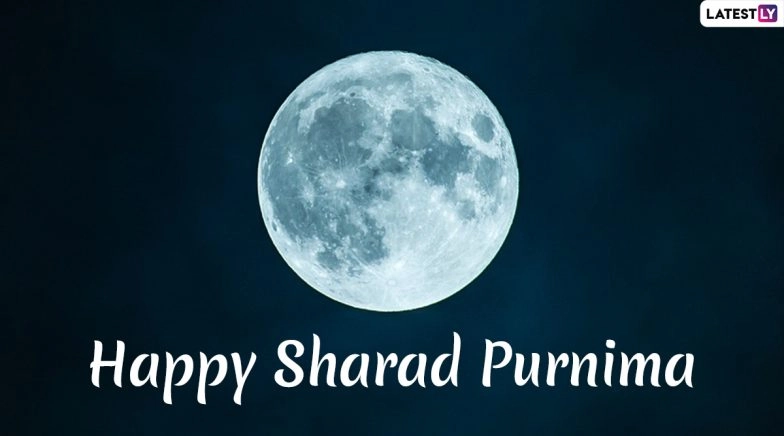 Lakshmi Kojagiri Purnima 2020 Date, Shubh Muhurat, Tithi, Significance & Sharad Purnima Rituals