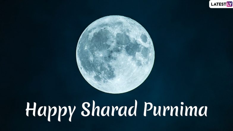 Kojagiri Purnima 2020 Date, Shubh Muhurat, Tithi & Significance: Know More About Sharad Purnima Rituals and the Importance of Amrit Kheer