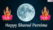 Kojagiri Purnima 2020 Greetings, Wishes & HD Images: Send Happy Sharad Purnima Messages, WhatsApp Stickers, Greetings, GIFs & SMS to Your Loved Ones