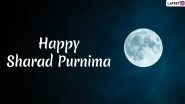 Sharad Purnima Images & Lakshmi Puja HD Wallpapers For Free Download Online: Wish Happy Kojagiri Purnima 2019 With WhatsApp Stickers and Moon GIF Greeting Messages