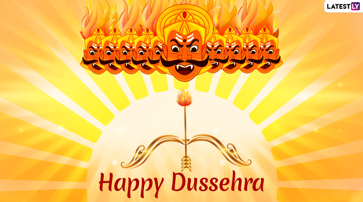Happy Dussehra 2019 Images & Ravan Dahan HD Wallpapers For Free Download  Online: Wish on Vijayadashami With Beautiful WhatsApp Stickers and GIF  Image Greetings | 🙏🏻 LatestLY