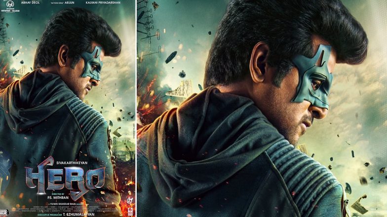 Hero Second Poster: Sivakarthikeyan As the Masked Man Reminds Us of Salman Khan From Kick (View Pic)