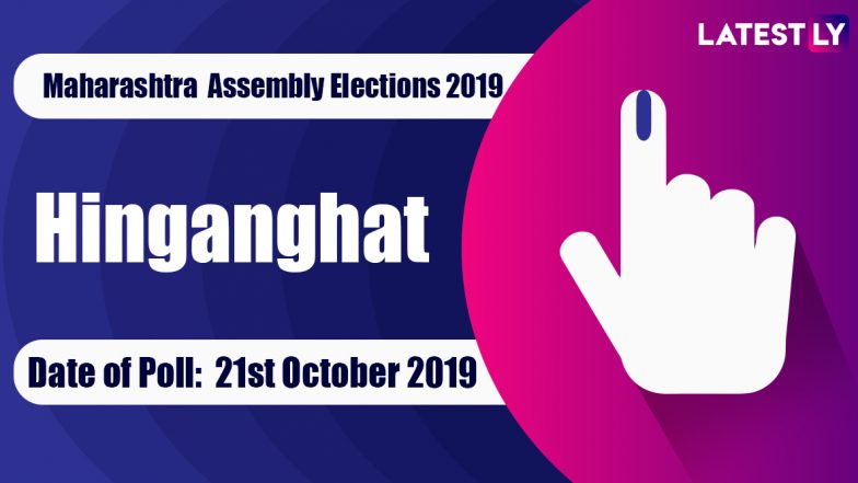 Hinganghat Vidhan Sabha Constituency Election Result 2019 in Maharashtra: Samir Trimbakrao Kunawar of BJP Wins MLA Seat in Assembly Poll