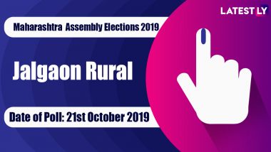 Jalgaon Rural Vidhan Sabha Constituency Election Result 2019 in Maharashtra: Gulabrao Raghunath Patil of Shiv Sena Wins MLA Seat in Assembly Polls