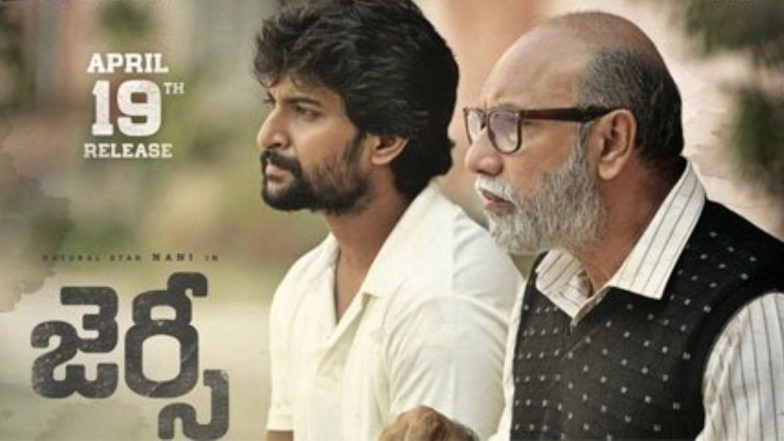 Jersey: All You Need to Know About the Telugu Sports Drama and Where You Can Watch it Before the Release of Shahid Kapoor's Hindi Remake