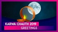 Karwa Chauth 2019 Greetings: WhatsApp Messages, Images and Romantic Quotes to Send to Your Partner