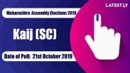 Kaij Vidhan Sabha Constituency Election Result 2019 in Maharashtra: Namita Akshay Mundada of BJP Wins MLA Seat in Assembly Polls