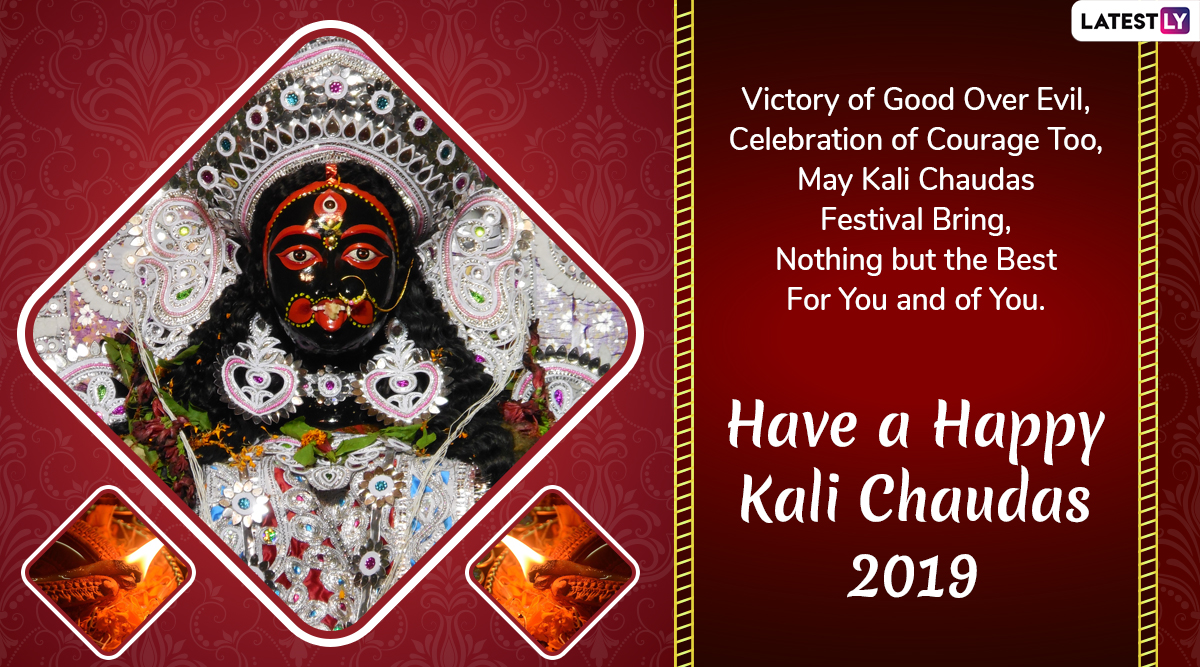 Happy Choti Diwali 2019 HD Images Tamil Deepavali Wishes 