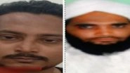 Kamlesh Tiwari Murder Case: UP Police Releases Photos of Two Suspects in Hindu Mahasabha Leader&rsquo;s Murder